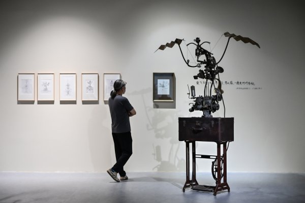 稳赢配资 突破“器”之局限，材料与创意碰撞出更多艺术可能